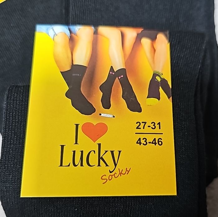 Шкарпетки Житомир "П.П. Красота-I Lucky socks" 118-031 стрейч чоловічі (темно-жовта етикетка), р. 27-31 /43-46 -(високі -чорні /класики) -уп. 12 шт