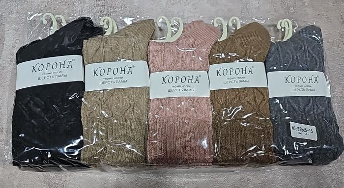 Шкарпетки "КОРОНА" В2565-15 термо вовна лами жіночі, р. 36-41 асорті -(однотонні в рельєфний візерунок +гумка манжет у рубчик) -уп. 10 шт