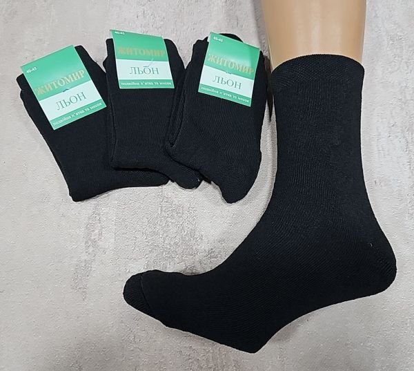 Шкарпетки "Nice-Житомир-ЛЬОН" 505-ЛН махрові чоловічі, р. 40-45 -(чорні -махра) -уп. 12 шт