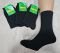 Шкарпетки "Nice-Житомир" 505-ЖТ махрові чоловічі, р. 41-45 -(чорні -класичні -махра) -уп. 12 шт