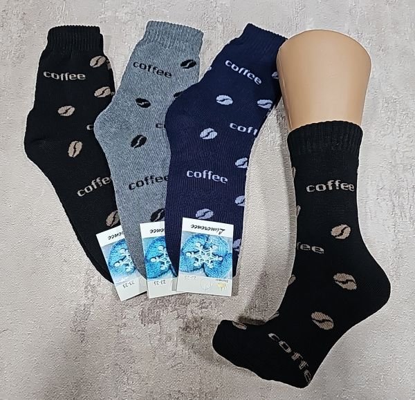 Шкарпетки Житомир "LIMERENCE" 4960-48 махрові жіночі, р. 36-40 -асорті -(Махра -темний мікс +кавові зерна +написи coffee) -уп. 12 шт