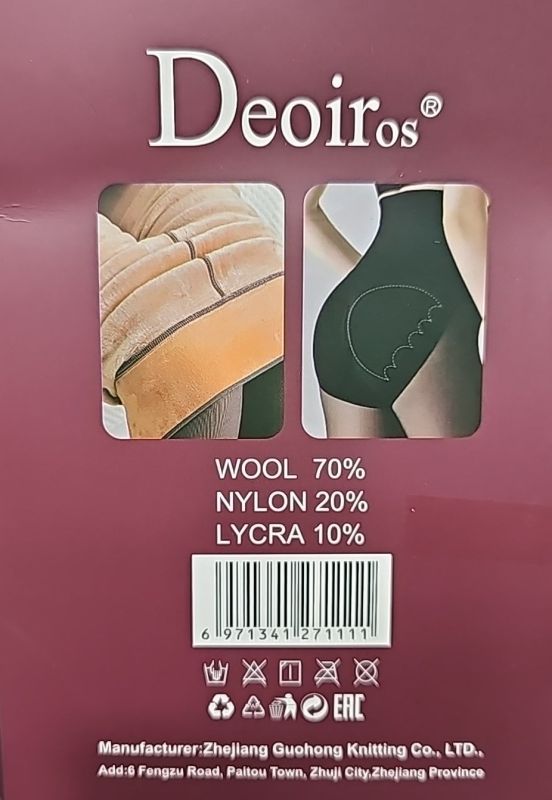 Колготки "Deoiros" Т-К9111 з імітацією капронових на флісі до стопи, щільність 600D з ефектом голих ніжок +зверху підтримуючі трусики з ефектом push-up без утеплення, р. S-4XL-(48-52) -уп. 1 шт