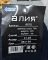 Шкарпетки "Алія" А-616-М термо махрові +верблюжа вовна чоловічі, р. 41-48 -асорті -(Однотонні +збоку вишивка "24 в ромбі") -уп. 12 шт