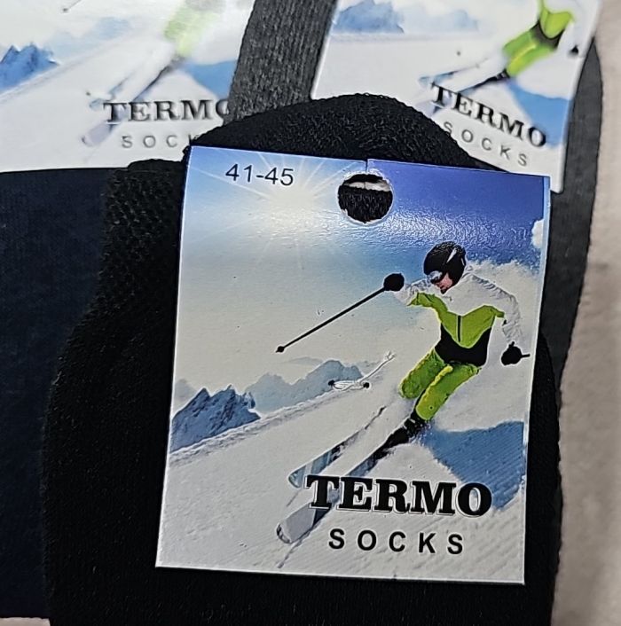 Шкарпетки "Nice-Thermo socks" 505-MIX махрові чоловічі, р. 41-45 -(асорті -махра) -уп. 12 шт