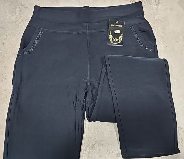 Лосини брючні "Ластівка" 2061-2 на хутрі +спереду і ззаду кишені, р. 5XL, 6XL, 7XL -уп. 1 шт