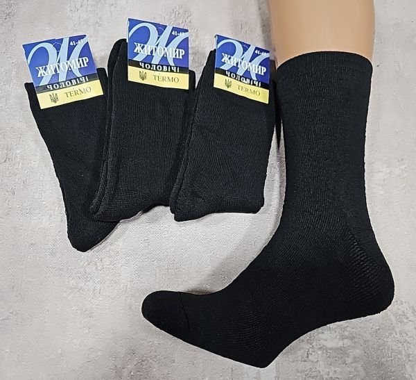 Шкарпетки "Дукат-Житомир чоловічі термо" М-4166-01 махрові чоловічі (синьо-жовта етикетка) р. 27-29 -(Махра -чорні) -уп. 12 шт