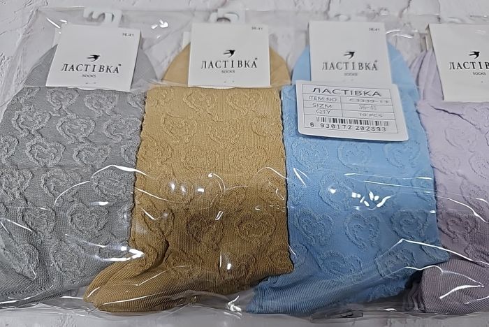 Шкарпетки "Ластівка" С-3339-13 стрейч /cotton жіночі, р. 36-41 -асорті -(Високі /однотонні з рельєфним візерунком на паголенці у вигляді сердець) -уп. 10 шт