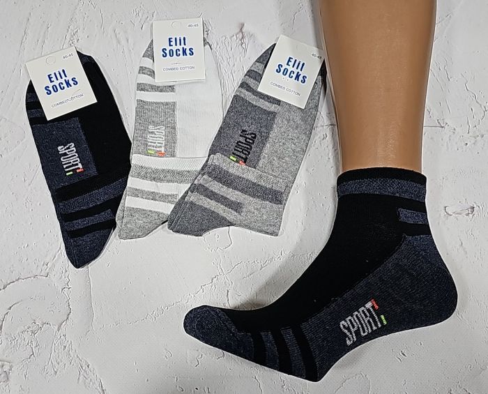 Шкарпетки Житомир "КОІ-Elit SOCKS" 040-01 стрейч чоловічі, р. 40-45 -асорті -(Укорочені/ комбіновані зі смужками + напис Sport на підошві) -уп. 12 шт