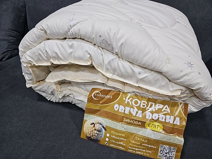 Ковдра 0227 "Constansy баран" Євро мікрофібра холлофайбер + овеча вовна, р. +/- 200*215 -(мікс забарвлень)