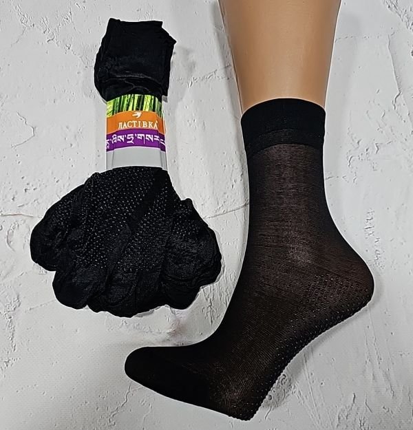 Шкарпетки капронові "Ластівка з гальмами" С233 лайкра -(чорні +силіконові крапки-гальма на стопі) -уп. 10 пар
