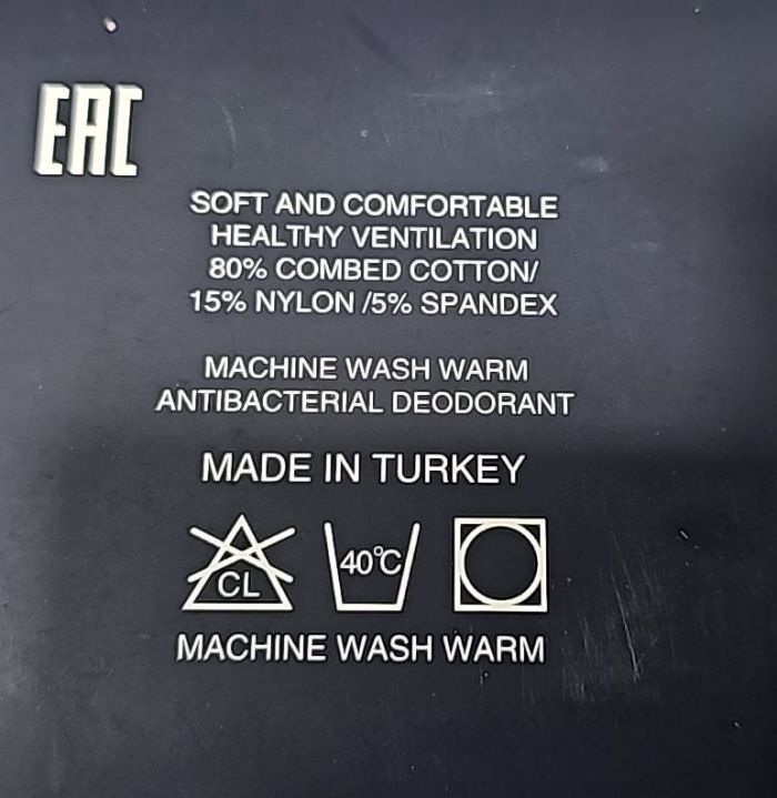 Шкарпетки "Sport /N" АТ-018 у коробці стрейч/cotton ароматизовані чоловічі, р. 41-47 -(Теніс /світлі в стилі t-d ... з ефектом розлитої фарби.. -чол.) -уп. 6 пар