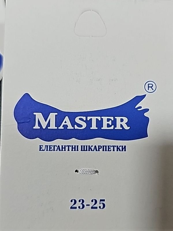 Шкарпетки Житомир "Master" 125-2 економ стрейч жіночі, р. 23-25 -(однотонні -високі -білі)