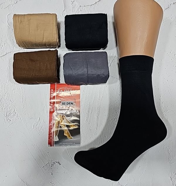 Шкарпетки "LADY SABINA" 60 ден mikrofibra-(№60-16 /червона етикетка) -уп. 10 пар -(чорні, сірі)