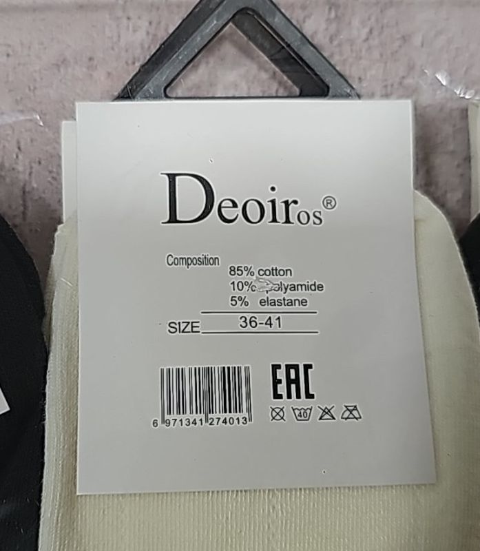 Шкарпетки "Deoiros" D-8801-1 стрейч /cotton жіночі, р. 36-41 -асорті -(Укорочені/ чорно-білий мікс -однотонні +на гумці в рубчик великий бантик з бусинкою) -уп. 10 шт