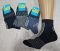 Шкарпетки Житомир "Преміум" 307-8 стрейч чоловічі, р. 40-45 -(Середні з прямими та косими смужками +імітація дрібних однотонних ромбів) -уп. 12 шт.