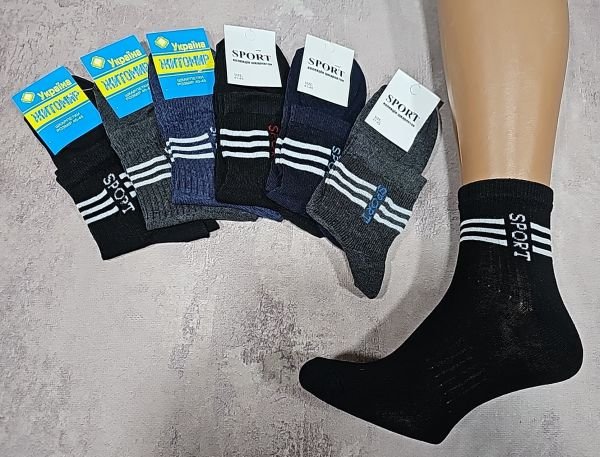 Шкарпетки Житомир "Преміум" 307-6 стрейч чоловічі, р. 40-45 /41-45 -(чоловічі -Під гумкою білі смужки з написом Sport -стрейч) -уп. 12 шт