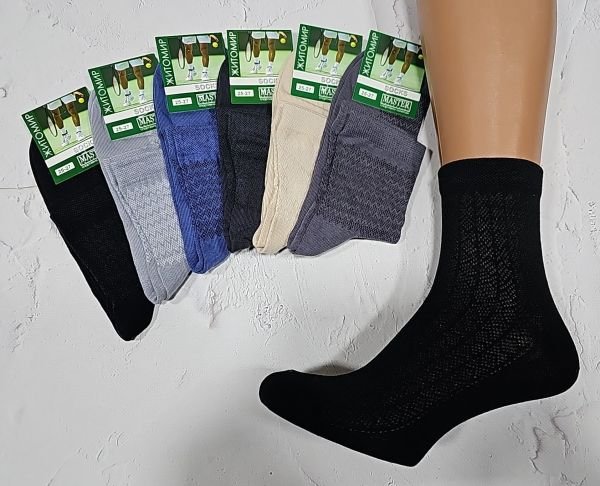 Шкарпетки Житомир "Master" С93-15 сітка-cotton чоловічі, р. 25-27, 27-29 -(сітка -середні з дрібним візерунком однотонні -чол.) -уп. 12 шт