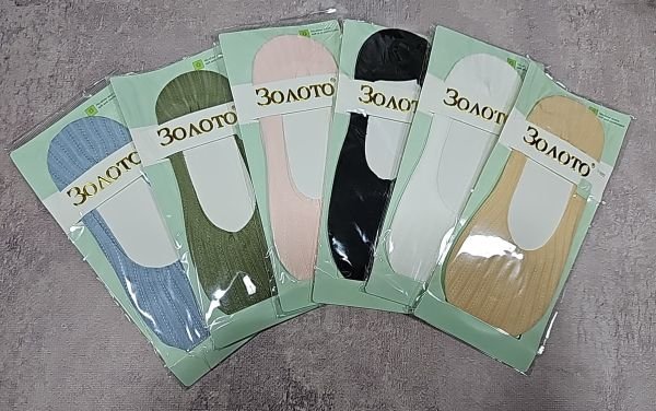 Шкарпетки-сліди "Золото" Y-222 нейлонові із силіконом на п'яті +всередині з підтримуючою стрічкою по колу + з бавовняною підошвою жіночі, р. 36-41 -асорті -(Сліди /однотонні в рельєфні однотонні смужки) -уп. 12 шт