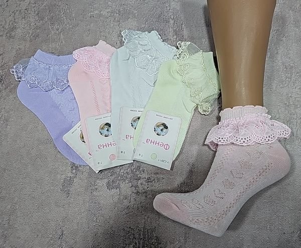 Шкарпетки "Фенна" Y-C201-1 ДК стрейч дитячі р. 3-5, 5-7, 7-9 років -(Кольорові з випадковими мікс візерунками із сіточки + рюша) -уп. 12 шт