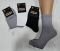 Шкарпетки Житомир "LIMERENCE LUX" 680-80 cotton /стрейч жіночі (Узбецька бавовна), р. 36-40 -асорті -(Теніс -середні LUX /однотонні з гумкою в рубчик -сірі /білі /чорні -жін.)