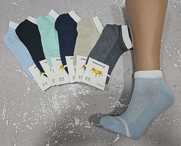 Шкарпетки Житомир "Limerence" 03-53 сітка жіночі, короткі р. 36-40 -асорті -(сіточка -кольорові + біла гумка) -уп. 12 шт