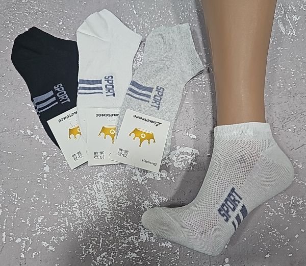 Шкарпетки Житомир "Limerence" 03-55 сітка універсальні, короткі р. 36-40 -асорті -(сіточка -три кольори +збоку у довжину напис "Sport" із трьома смужками -універсальні) -уп. 12 шт