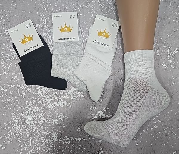Шкарпетки Житомир "Limerence" 10-003 сітка жіночі, р. 36-40 -асорті -(сіточка -середні /однотонні -три кольори +широка гумка -економ) -уп. 12 шт