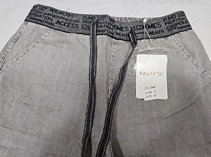 Джегінси "Akfu /Круто"QI" 25966 з полегшеного стрейч котону у дрібну смужку +спереду та ззаду кишені, пояс на резинці, р. 50-(48-50), 52-(50-52), 54-(52-54), 56-(54-56), 58-(56-58), 60-(58-60) -уп. 1 шт