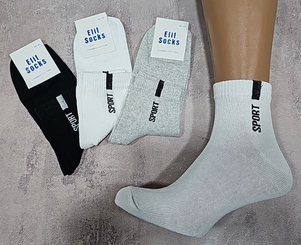 Шкарпетки Житомир "КОІ-Elit SOCKS" 043-20 стрейч чоловічі, р. 40-45 -асорті -(Середні +збоку під гумкою напис "Sport" +на резинці прямокутник) -уп. 12 шт