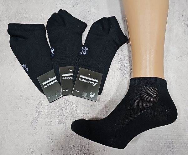 Шкарпетки Житомир "Limerence LUX" 07-862 сітка-cotton чоловічі -(Узбецька бавовна), р. 41-45 -(сіточка -чорні -короткі -LUX -чол.) -уп. 12 шт