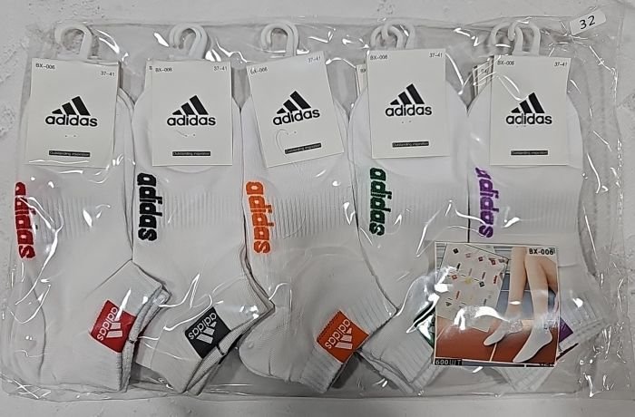 Шкарпетки "Sport /А" BХ-006-Ж стрейч /cotton жіночі, р. 36-41 -(білі /короткі з емблемою збоку та написом на підошві +посередині резинка фіксатор -жін.) -уп. 10 шт