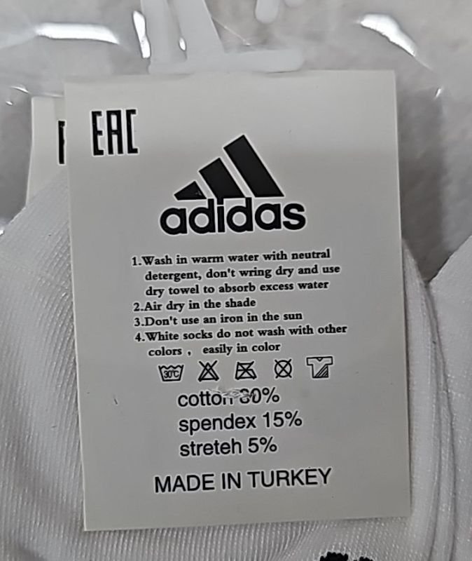Шкарпетки "Sport /А" BХ-006-Ж стрейч /cotton жіночі, р. 36-41 -(білі /короткі з емблемою збоку та написом на підошві +посередині резинка фіксатор -жін.) -уп. 10 шт