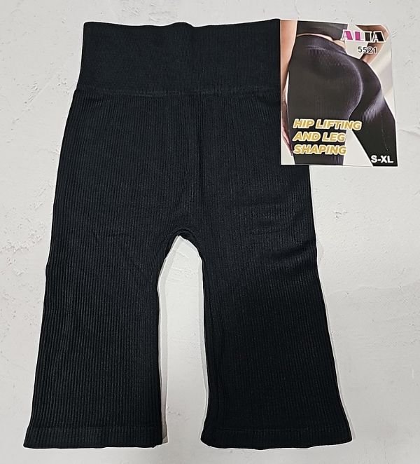 Треки /велосипедки "Алія" 5521 безшовні в рубчик +широкий пояс, р.S-XL-(44-48) -(чорні)