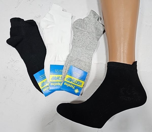 Шкарпетки Житомир "Преміум" 302-13 стрейч чоловічі, р. 40-45 -асорті -(Короткі -сірий /білий /чорний +ззаду язичок /виступ +посередині резинка фіксатор -чоловічі) -уп. 12 шт