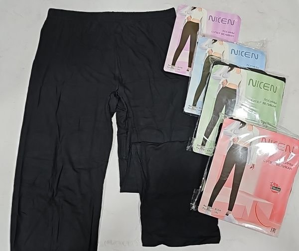 Лосини "Nicen" В-208 бавовняні /cotton супер батал, р. 3XL-(54-56), 4XL-(56-58), 5XL-(58-60), 6XL-(60-62) -(чорні)