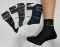 Шкарпетки "Дукат-Житомир" 079-116 х/б-сітка середні чоловічі, р. 42-45 -(асорті -х/б-сітка +збоку вишивка "SPORT" -чорна етикетка) -уп. 12 шт