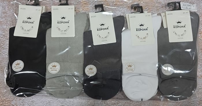 Шкарпетки "Корона" АY-295-1 стрейч /cotton чоловічі, р. 41-47 -асорті -(Однотонні з бічним візерунком /класика) -уп. 10 шт