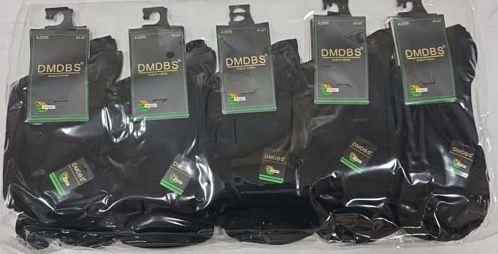 Шкарпетки "DMDBS" A:2370 стрейч /модал чоловічі, р. 41-47 -(чорні /однотонні -класика) -уп. 10 шт