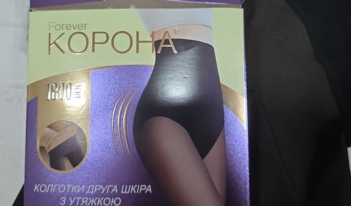 Колготки "Корона" KW-2008-2 /48-54 гладкі капронові з імітацією тонких, щільність 1800 den на бежевій основі з ефектом голих ніжок 40 ден, зверху підтримуючі трусики з ефектом push-up, на р-р: 46-52 -(чорні) -уп. 1 шт