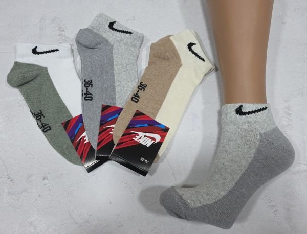 Шкарпетки "Спорт" Гр-631 стрейч універсальні, р. 36-40 -випадкове асорті кольорів -(комбіновані половинки -універс.) -уп. 12 шт