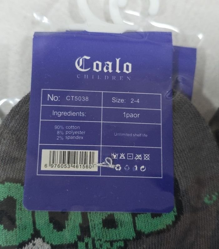 Шкарпетки "Fashion/ Coala" СТ-5038-1 стрейч /cotton дитячі р. 2-4, 4-6, 6-8 років -асорті -(Хлопчик -Крокодильчики мікс з широкою гумкою в рубчик) -уп. 10 шт