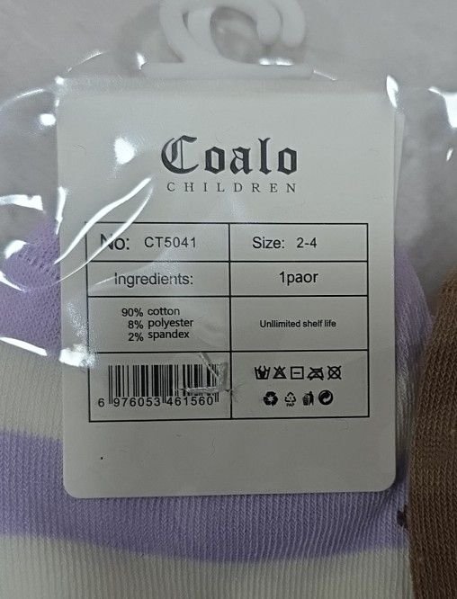 Шкарпетки "Fashion/ Coala" СТ-5041-1 стрейч /cotton дитячі р. 2-4, 4-6, 6-8 років -асорті -(Дівчинка -Ведмежата мікс з широкою гумкою в рубчик) -уп. 10 шт