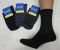 Шкарпетки Житомир "П.П. Красота-LYCRA" 117-008 стрейч чоловічі (синьо-жовта етикетка), р. 27-29 -(високі -асорті /класика) -уп. 12 шт