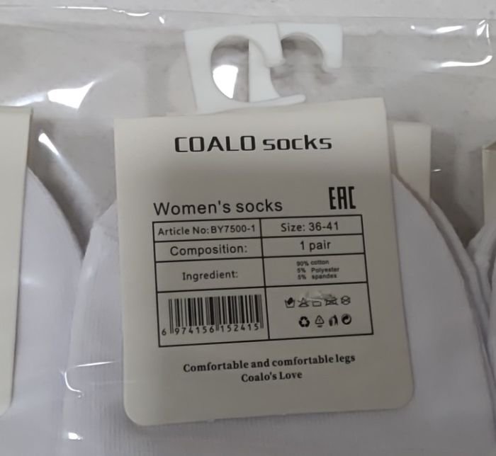 Шкарпетки "COALO" BY-7500-1 стрейч /cotton жіночі, р. 36-41 -(Середні / білі +широка гумка в рубчик -жін.) - уп. 10 шт