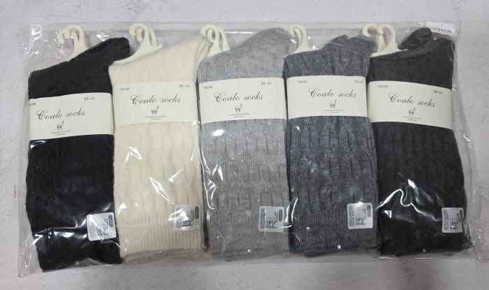 Шкарпетки "Coalo socks" ВК-7608 вовна лами /термо жіночі, р. 36-41 -асорті -(Однотонні з в'язаним рельєфним візерунком -велика косичка) -уп. 10 шт
