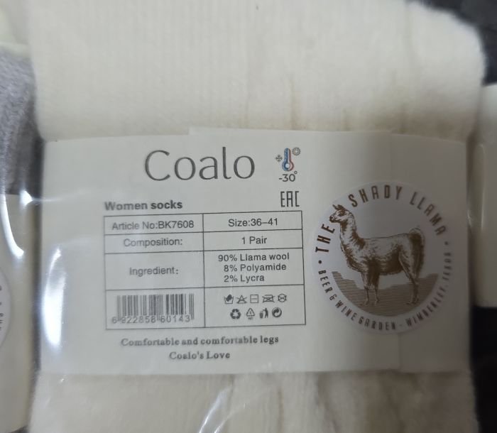 Шкарпетки "Coalo socks" ВК-7608 вовна лами /термо жіночі, р. 36-41 -асорті -(Однотонні з в'язаним рельєфним візерунком -велика косичка) -уп. 10 шт