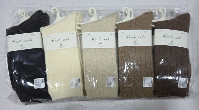 Шкарпетки "Coalo socks" ВК-7611/(асорті) вовна лами /термо жіночі, р. 36-41 -асорті -(Однотонніі з в'язаним рельєфним візерунком -дрібна косичка) -уп. 10 шт