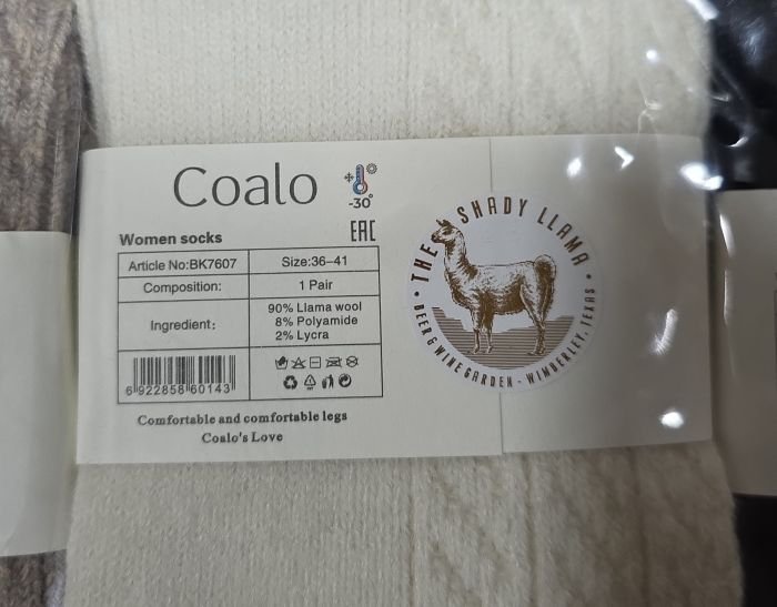 Шкарпетки "Coalo socks" ВК-7607 вовна лами /термо жіночі, р. 36-41 -асорті -(Однотонні з в'язаним рельєфним візерунком -середня косичка) -уп. 10 шт