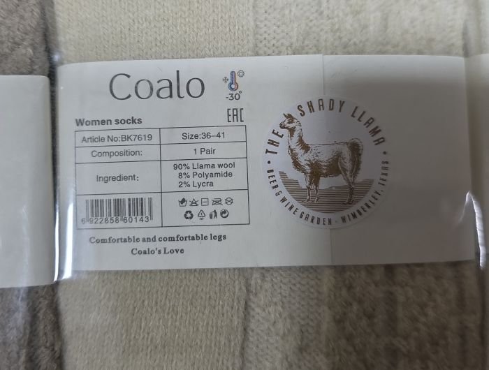 Шкарпетки "Coalo socks" ВК-7619 вовна лами /термо жіночі, р. 36-41 -асорті -(Однотонні з в'язаним рельєфним візерунком -дрібна косичка +середні ромби) -уп. 10 шт