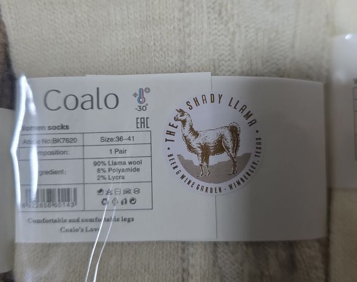 Шкарпетки "Coalo socks" ВК-7620 вовна лами /термо жіночі, р. 36-41 -асорті -(Однотонні з в'язаним рельєфним візерунком -широка косичка з ромбів між смужками) -уп. 10 шт